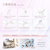 Under Five Hand Serum, Dedicated for Hands and Nails, Highly