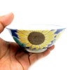 和座の蔵 九谷焼 ご飯茶碗 ひまわり 陶器 高級 ブランド 和食器 お茶碗 古希祝い