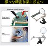 NOELAMOUR Stand Magnifying Glass Magnifying Glass Magnifier Tabletop Magnifier with