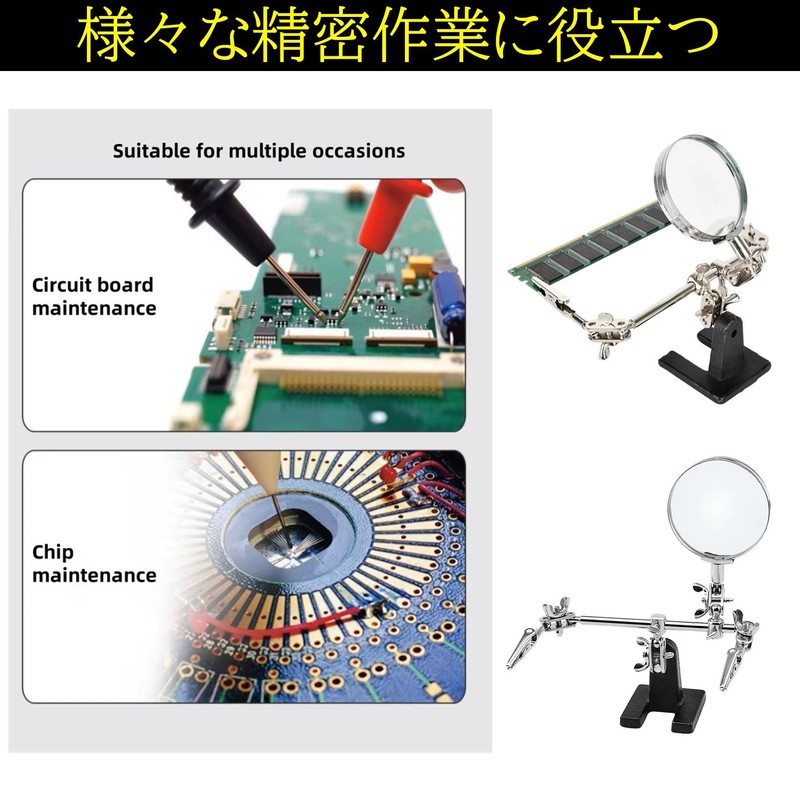 NOELAMOUR Stand Magnifying Glass Magnifying Glass Magnifier Tabletop Magnifier with