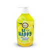 Amorepacific Happy Bath Wellness Yuzu Lime Smile Body Wash 900g