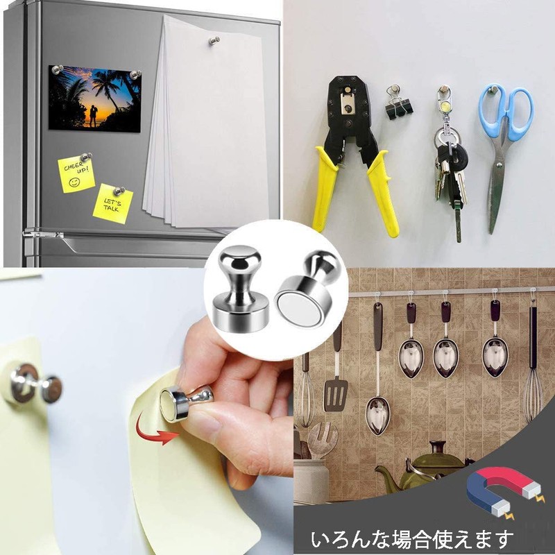 Super Strong Magnetic Push Pins, Magnetic Hook, Magnetic Pins, Set