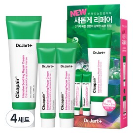 Dr. Jart Cicapair Intensive Soothing Repair Cream 50ml + 15ml x 2p set, 4 sets / 닥터자르트 시카페어 인텐시브 수딩 리페어 크림 50ml + 15ml x 2p 세트, 4세트