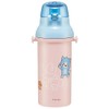 Skater PSB5SANAG-A Water Bottle, Tom & Jerry, 16.9 fl oz