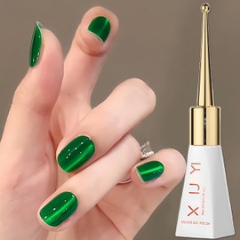 Emerald Green Cat Eye Gel Nail Polish, Forest Green Magnetci Cat Eye Nail Polish, Glitter UV Gel Polish for Light, Holographic Cateye Polish for Girls & Women, Long Lasting Gel Cat Eye Nail Polish
