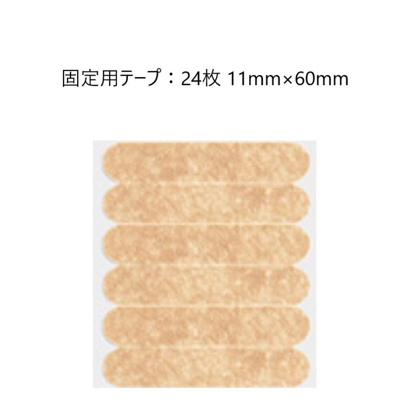 Nichiban Foot Care Spiel Plaster One Touch EX Finger L