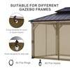 BPS 10' x 12' Gazebo Universal Mosquito Netting Screen Replacement,