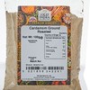 Old India Cardamom Ground Roasted 100g