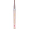 Canmake Eyeliner Pencil 11 Pearl Beige 0.2 g / 캔메이크