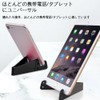 Smartphone Stand, Portable Stand, Foldable Mini Smartphone Stand, Black, Set