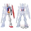 Banpresto Mobile Suit Gundam Internal Structure RX-78-2 Figure ver.1
