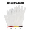 Otafuku Gloves Gloves Maple [Tokubo Approx. 22.0 oz (650 g)