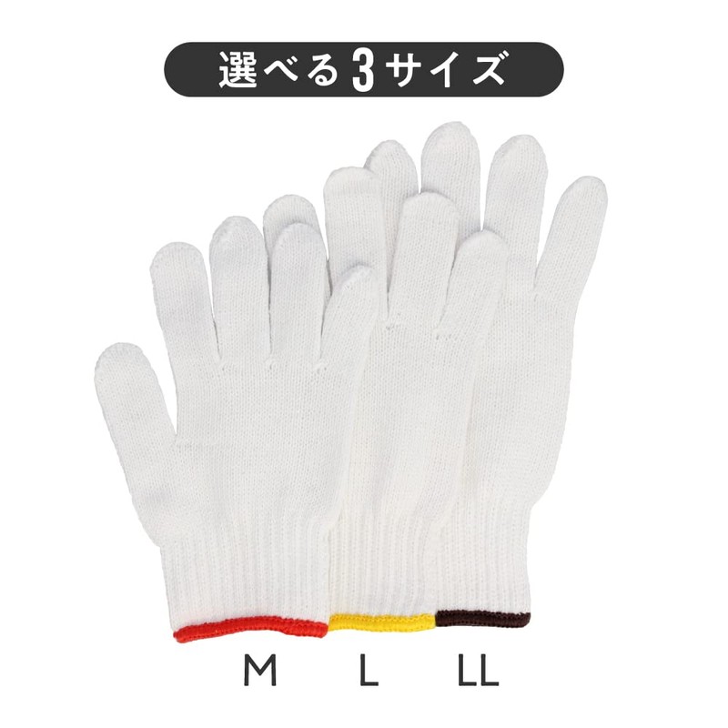 Otafuku Gloves Gloves Maple [Tokubo Approx. 22.0 oz (650 g)