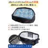 MIKA & MAYA Eco Bag, Cold Insulation, Warm, Large Size