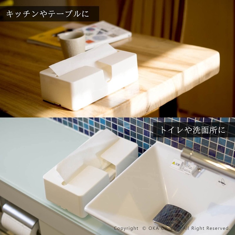 OKA Easy to Remove Paper Towel Case Pick (White) (Tissue,