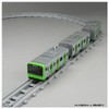 Takara Tomy Realistic Straight Rail