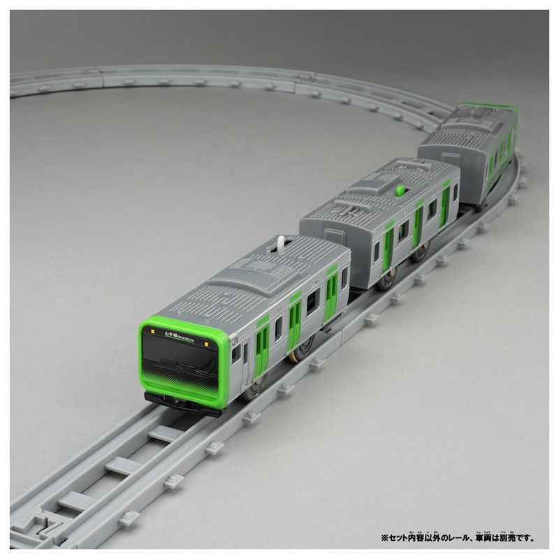 Takara Tomy Realistic Straight Rail