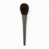 SHAQUDA 704 OWN Face Powder Brush Synthetic OWN Face Powder