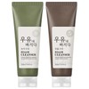 Mise-en-scène Hyaluron 5+ Biotin Shampoo 700g 3pcs / 미쟝센 히알루론5+