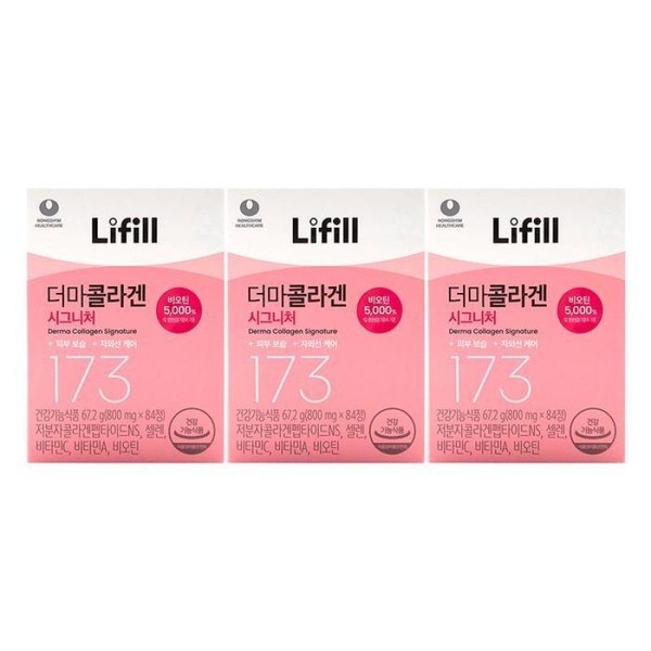 Lifefill Derma Collagen Signature 800mg x 84 tablets x 3
