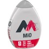 Mio Liquid Water Enhancer, Fruit Punch, 1.62 OZ, (Pack of