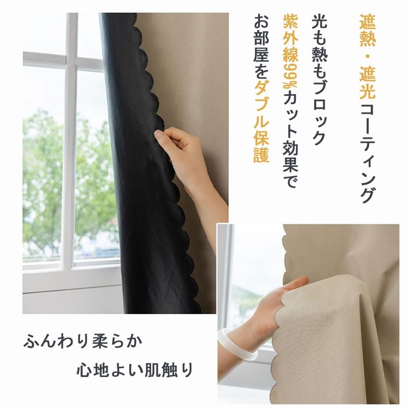 Blackout Sheet, Light Shielding Curtain, Solid Color, Easy to Apply,