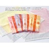[Bulk Purchase] Japanese First Gauze Towel, 100% Cotton, 13.4 x