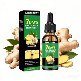 Ginger Nail Care Liquid - Nail Repair and Strengthening Essence. It makes nails shiny and beautiful. A hand and foot nail care product suitable for both men and women for daily use.It is an ideal gift for mothers and lovers. - number: 2PCS