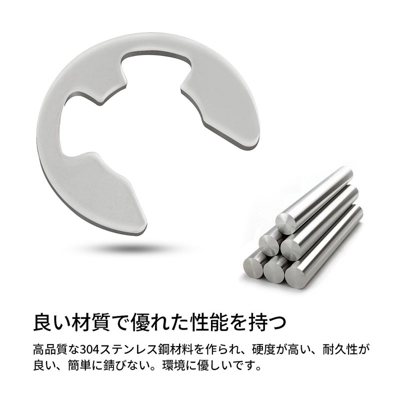120pcs Retaining Snap Rings,304 Stainless Steel E-Clip Retaining Snap Ring