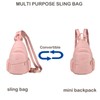 Xsecnua Small Sling Bag for Women, Mini Backpack Sling Backpack