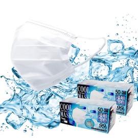 [ヒロコーポレーション] 2023冷感不織布マスク 50枚入り ふつうサイズ qmax0.332 ひんやり つめたい 息しやすい 高機能99％カット (2)