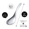 Ernest A-77697 Perforated Astragalus (Made in Japan), Easy to Hold