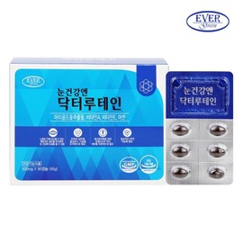 For eye health, Dr. Lutein Evergreen 500ng x 90 capsules / 눈건강엔 닥터루테인 에버그린 500ng x 90캡슐