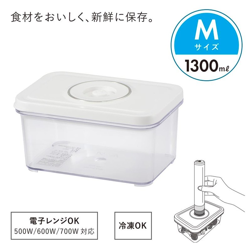 Ohm Electric COK-PSLCM1300C 08-5414 Vacuum Saver Dedicated Container M Size