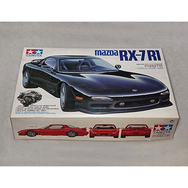 タミヤ 1/24 スポーツカーシリーズ マツダ RX-7 R1