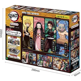 Epoch Inc. 42 Pieces, 56 Pieces, 63 Piece Jigsaw Puzzle, Demon Slayer (Epoch Children's Puzzle)