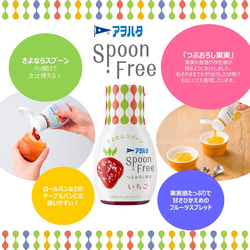 Aohata Spoon Free Strawberry, 6.5 oz (165 g) x 3