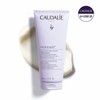 Caudalie Vinotherapist Hyaluronic Nourishing Body Lotion 200ml / 꼬달리 비노테라피스트 히알루로닉 너리싱 바디로션 200ml