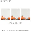Kokuyo Ra-A21N Parent Pocket File Replacement Paper, 1 Pocket, A4,