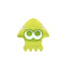 Splatoon 3 Die Cut Float SPT-1057-YEL Pool Splatoon3 Swim Ring