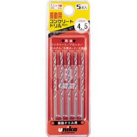 Unika DP5-B45 Vibration Concrete Drill Bit B Type 0.18 inches (4.5 mm), Set of 5 (Metal/Metal)