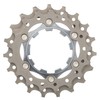 シマノ(SHIMANO) リペアパーツ ギアユニット(17--19T)11--23T用 CS-7900 Y1YZ98050