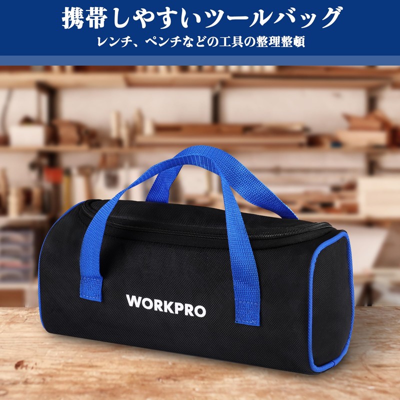 Workpro Tool Bag, Tool Bag, Storage Bag, Large Storage, 1680D