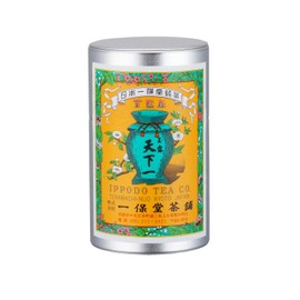 Ippodo Gyokuro Tenkaichi 90g Tin Box