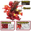 Takara Tomy BOT-60 Bottleman Cola O G