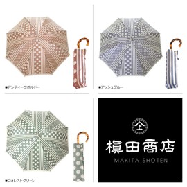 Makita Shoten Co., Ltd. 13660206 Women's Folding Mini Kirie Dots and Stripes (Navy) Luxury Koshu Woven Umbrella, Made in Japan