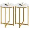 Yaheetech Round End Table Set of 2,16in Faux Marble Accent
