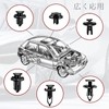 SEMIMO 120 Pcs Plastic Car Rivet Clips, 6 Types, Bumper