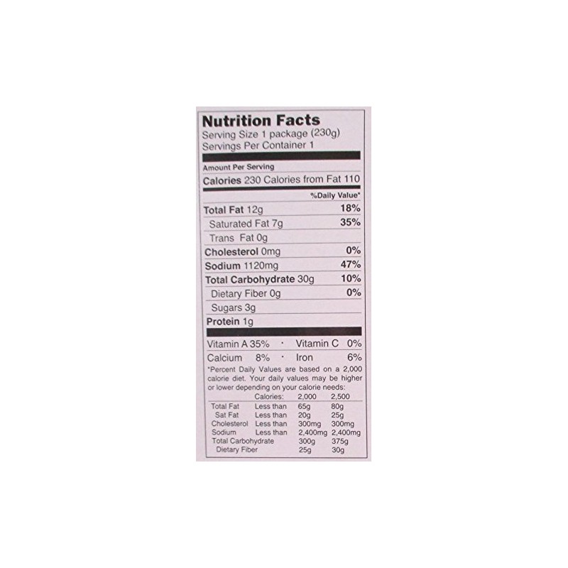 S&B Golden Curry Sauce With Vegetables 8.1oz , 230g (Extra