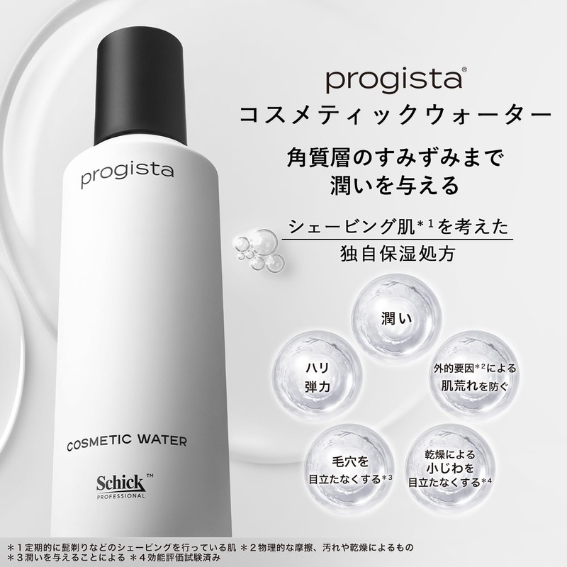 Schick Proregista 3-Step Starter Kit, Trial Set, Face Wash, Beauty
